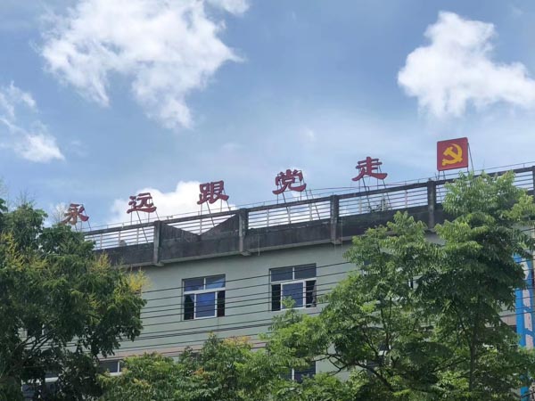 涉外婚姻離婚程序、注意事項有哪些？深圳涉外婚姻律師為你一一道來